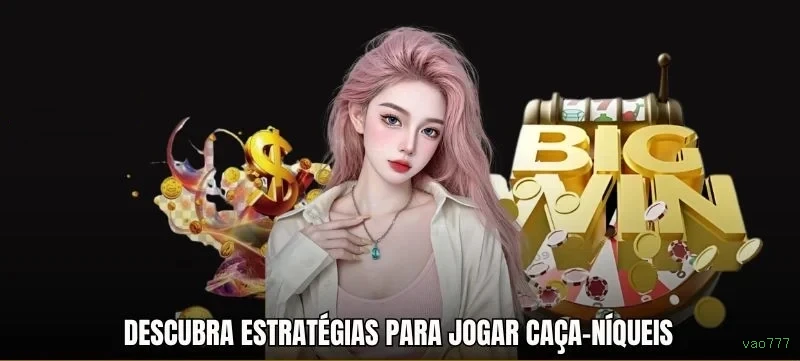 Bônus Exclusivos